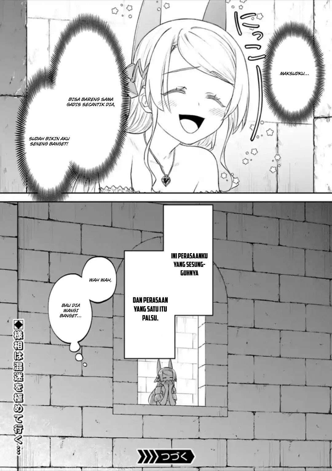 Fantasy Bishoujo Juniku Ojisan to Chapter 46 Gambar 16